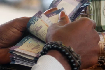 இன்றைய நாணய மாற்று விகிதம்: ஆகஸ்ட் 10, 2022