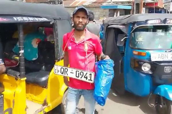 எ‌ரிபொரு‌ள் பெற்றுக்கொள்ள சாரதி பயன்படுத்திய யுக்தி! | The Trick Used By The Driver To Get The Fuel