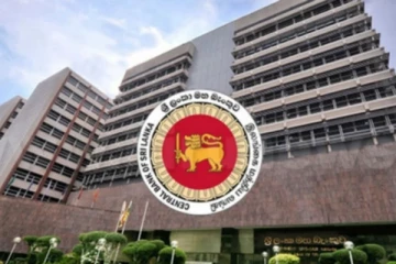 புலம்பெயர்ந்த இலங்கையர்கள் அனுப்பும் பணம் தொடர்பில் மத்திய வங்கி வெளியிட்ட முக்கிய அறிவிப்பு