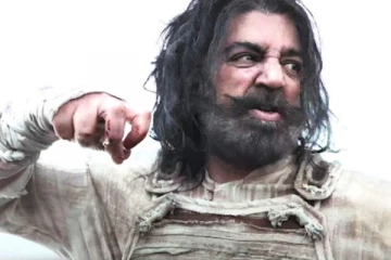 பல கோடி நஷ்டம், கொடுத்த வாக்கை காப்பாத்தல.. கமல் மீது தயாரிப்பாளர் சங்கத்தில் புகார்