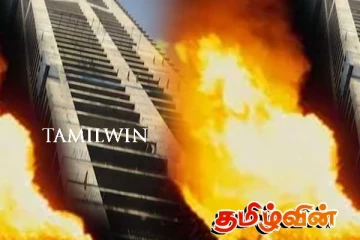 கொழும்பிலுள்ள பிரபல கட்டடத் தொகுதியில் தீ விபத்து