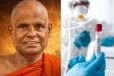 අටමස්ථානයම කැළඹෙන නියෝගයක් - DNA පරීක්ෂණයකට රුධිර සාම්පල දෙන්න පල්ලේගම හේමරතන හිමිට නියෝග