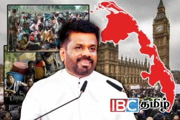 புலம்பெயர் தமிழர்களின் தமிழீழ கோரிக்கை..!  மறைமுக காய்நகர்த்தலில் அநுர அரசு