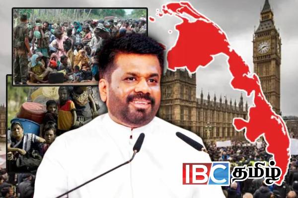 புலம்பெயர் தமிழர்களின் தமிழீழ கோரிக்கை..!  மறைமுக காய்நகர்த்தலில் அநுர அரசு