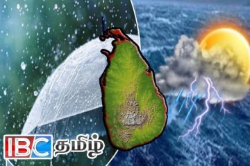 இடியுடன் கூடிய கனமழை: மக்களுக்கு விடுக்கப்பட்டுள்ள எச்சரிக்கை!