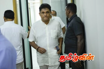 சஜித் பிரேமதாசவுக்கு விசாரணை அழைப்பு