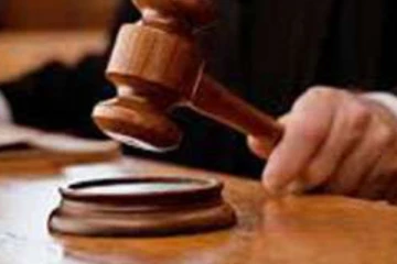 ප්‍රධාන පුද්ගලයකුගේ බිරිඳ යළි රිමාන්ඩ් .