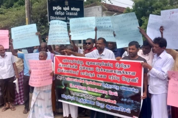 விவசாயிகளின் சமகால பிரச்சினைகளுக்கு தீர்வு கோரி கவனயீர்ப்பு போராட்டம் (Photos)