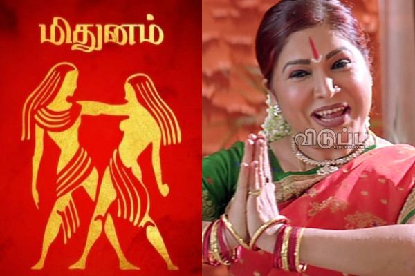 இன்றைய ராசி பலன் பார்க்கலாம் வாங்க.. இதோ | Today Rasi Palan 30 04 2024 இன்றைய ராசி பலன் பார்க்கலாம் வாங்க.. இதோ | Today Rasi Palan 30 04 2024