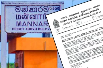 மன்னாரில் தேர்தல் விதிகளை மீறும் அரச அலுவலர்கள்: வெளியான அவசர கடிதம்