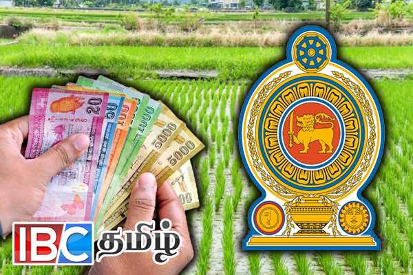 விவசாயிகளுக்கு மகிழ்ச்சி தகவல் - வங்கி கணக்கிற்கு வரும் பணம் | 38 Million Rupees Credited To Farmers Accounts