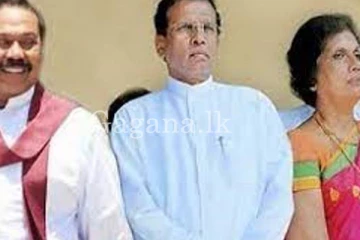 මෙරට හිටපු ජනාධිපතිවරුන්ගේ වරප්‍රසාද අත්හිටුවයි.