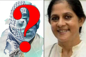 கிழக்கு மாகாண ஆளுநராக மறுபடியும் அந்த முஸ்லிம் அரசியல்வாதி?