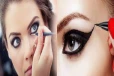 தினமும் கண்களுக்கு மேக்-அப் போடுறீங்களா? அப்போ இந்த ஆபத்து நிச்சயம்