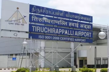 திருச்சி பன்னாட்டு விமான நிலையத்திற்கு வெடிக்குண்டு மிரட்டல்!