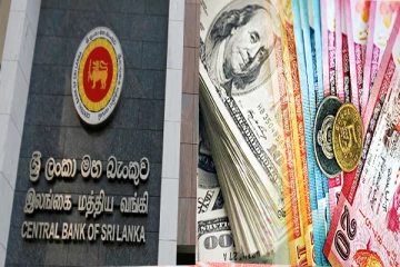 இன்றைய நாளுக்கான இலங்கை ரூபாவின் பெறுமதி!