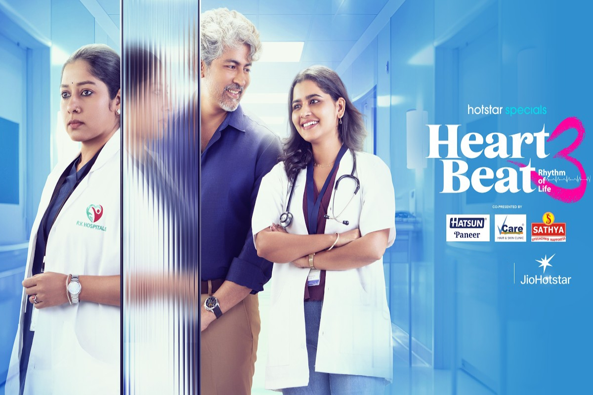 அனைவரும் ஆவலுடன் எதிர்பார்த்து காத்திருந்த Heart Beat சீசன் 3.. ரிலீஸ் தேதியுடன் வெளிவந்த அறிவிப்பு வீடியோ.. | Heart Beat Season 3 Release Date Announcement அனைவரும் ஆவலுடன் எதிர்பார்த்து காத்திருந்த Heart Beat சீசன் 3.. ரிலீஸ் தேதியுடன் வெளிவந்த அறிவிப்பு வீடியோ.. | Heart Beat Season 3 Release Date Announcement