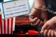 ஹங்வெல்லயில் திரையரங்கில் பதுக்கப்பட்ட ஆயுதங்களுடன் சந்தேக நபர் கைது