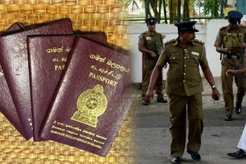 கொழும்பில் பெருந்தொகை கடவுச்சீட்டுகளுடன் சிக்கிய நபர் : விசாரணையில் வெளியான அதிர்ச்சித் தகவல்