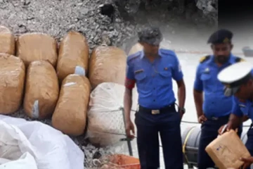 யாழில் மீட்கப்பட்ட மில்லியன் பெறுமதியான போதைப்பொருட்கள்