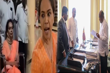 டயனா மோதல் விவகாரம்: விசாரணை அறிக்கை சபாநாயகரிடம் ஒப்படைப்பு