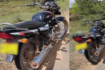 கிளிநொச்சியில் தேடுவாரற்று வீதியில் நிறுத்தப்பட்டிருந்த மோட்டார் சைக்கிள்; பொலிஸார் குழப்பம்