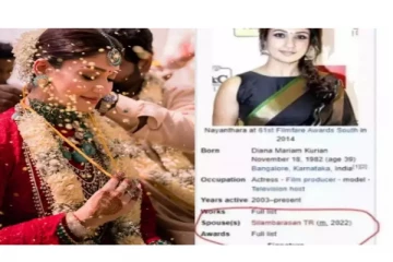 நயன்தாரா கணவர் சிம்பு டி.ஆர். - வைரலாகும் விக்கிபீடியா பதிவு - ஷாக்கான ரசிகர்கள்