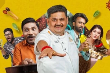 இந்தாண்டு ரசிகர்கள் ஆவலோடு எதிர்பார்த்த Top Cooku Dupe Cooku நிகழ்ச்சி இருக்கா?.. வெளியான தகவல்