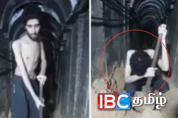 எலும்பும் தோலுமாக இஸ்ரேல் பிணைக்கைதி : ஹமாஸ் வெளியிட்ட அதிர்ச்சி காணொளி