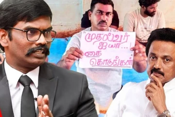 தமிழக அரசின் பாராமுகம்! விடிவுதான் என்ன? வழக்கறிஞர் ஜான்சன்
