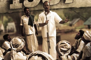 சேரன் இயக்கத்தில் அட்டகாசமாக தயாராகியுள்ளது Dr ராமதாஸ் வாழ்க்கை வரலாறு.. நடித்திருப்பது யார் தெரியுமா?