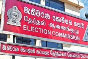 நான்கு பிரதான கட்சிகளுக்கு தேர்தல் ஆணைக்குழு காலக்கெடு