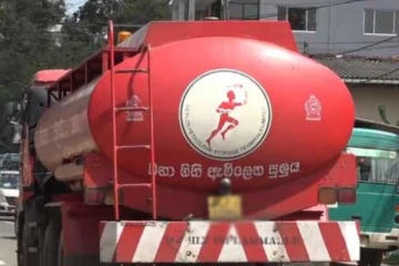 තවත් ඉන්ධන නෞකාවකට මුදල් ගෙවයි