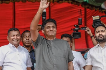 மக்களைப் படுபாதாளத்தில் தள்ள யானை - மொட்டு கூட்டுச் சதி! - முறியடிக்க வேண்டும் என்கிறார் சஜித் (Photos)