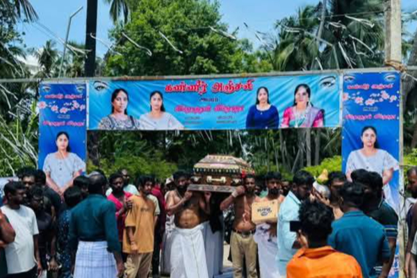 மருத்துவர்கள் அலட்சியம்; முல்லைத்தீவில் தாயை இழந்த இரண்டு மாத குழந்தை | Mullaitivu Young Mother Death Doctors Negligence