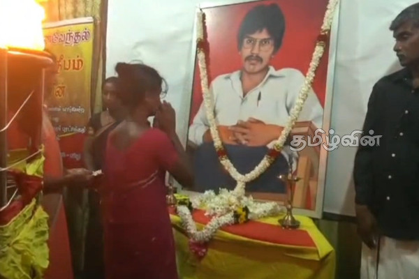 தமிழர் பகுதிகளில் இடம்பெற்ற தியாக தீபம் திலீபனின் 38ம் ஆண்டு நினைவு நிகழ்வு! | Trincomalee 38Th Anniversary Commemoration