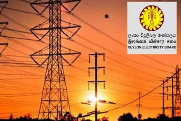 மின்சார சபைக்கு வரப்போகும் பெரும் மாற்றம் ; அரசின் அதிரடி முடிவு