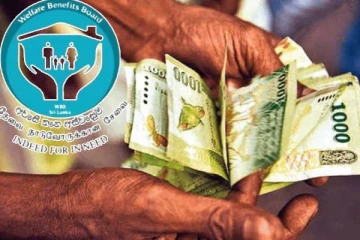 அஸ்வெசும பயனாளர்களுக்கு மகிழ்ச்சித் தகவல்! வெளியானது வர்த்தமானி