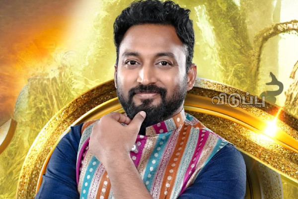 நல்லவர் வேஷம் போட்டு 15 பெண்களுடன் உறவு!..லீக்கான பிக் பாஸ் விக்ரமன் போட்டோ மற்றும் மெசேஜ் | Women Complaint Against Bigg Boss Vikraman