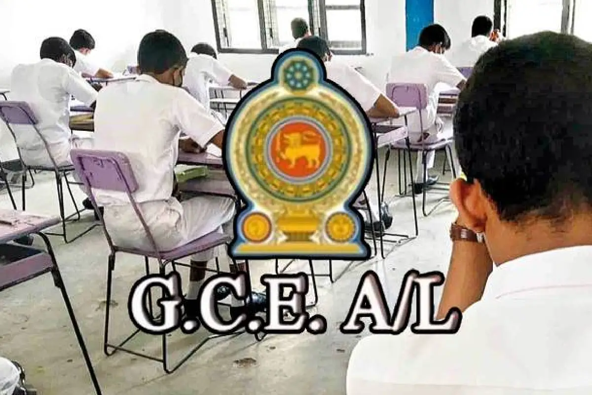 க.பொ.த உயர் தரப் பரீட்சை பெறுபேறுகள் குறித்து வெளியான முக்கிய தகவல் | G C E Advanced Level Examination Results Informat