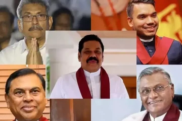 நாட்டில் ஏற்பட்டுள்ள பாரிய பொருளாதார சிக்கல் - ராஜபக்சக்களுக்கு எதிரான மனு!