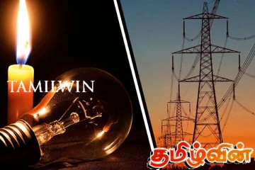 நாளை மின்வெட்டு தொடருமா! தீர்மானம் இன்னும் இல்லை