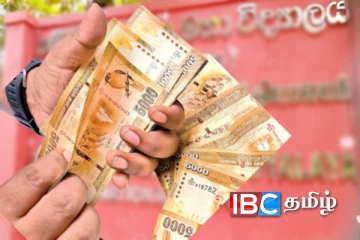 பாடசாலை பெயர் பலகைகள் அமைக்க மட்டும் மில்லியன் கணக்கில் செலவு: அம்பலமான தகவல்