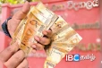 பாடசாலை பெயர் பலகைகள் அமைக்க மட்டும் மில்லியன் கணக்கில் செலவு: அம்பலமான தகவல்