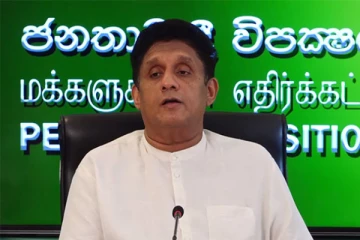 ஐ.நா பொதுச் சபை கூட்டத்தை புறக்கணித்த சஜித்: கட்சி உறுப்பினர்களுக்கும் அனுமதி மறுப்பு