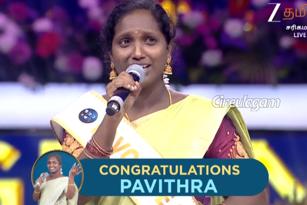 சரிகமப சீசன் 5 டைட்டில் ஜெயித்த சுஷாந்திகா! 2ம் இடம், 3ம் இடம் யார் பாருங்க | Saregamapa Senior Season 5 Title Winner Susantica