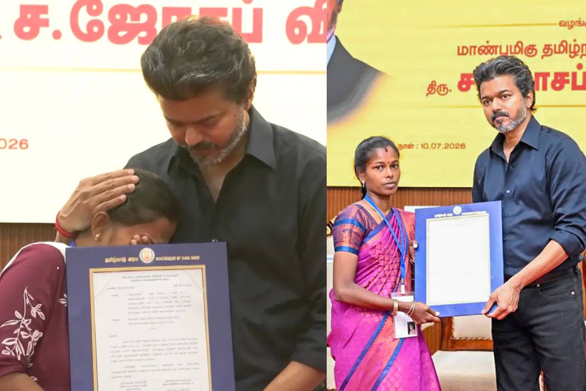 கரூரில் உயிரிழந்த குடும்பத்தினருக்கு வழங்கப்பட்ட அரசு வேலை ரத்து - நீதிமன்றம் தீர்ப்பு | Court Cancel Govt Job For Karur Stampede Victims