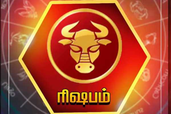 100 ஆண்டுகளின் பின் கன்னியில் நிகழும் சூரிய கிரகணம் ; 12 ராசிக்காரர்களுக்குமான பலன் | After 100 Years Suriya Kiraganam 12 Rasikkum Palan