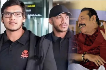 பிள்ளைகளால் கைவிடப்பட்டுள்ள மகிந்த