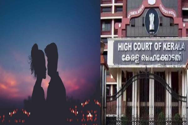 திருமணம் ஆனவருடன் பாலியல் உறவு கொண்ட பெண் : அதிரடி தீர்ப்பு வழங்கிய நீதிமன்றம் | Relationship Constitute Sexual Assault Court திருமணம் ஆனவருடன் பாலியல் உறவு கொண்ட பெண் : அதிரடி தீர்ப்பு வழங்கிய நீதிமன்றம் | Relationship Constitute Sexual Assault Court